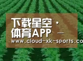 种植基地六(图1)